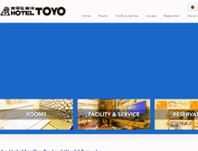 Tablet Screenshot of hotel-toyo.jp